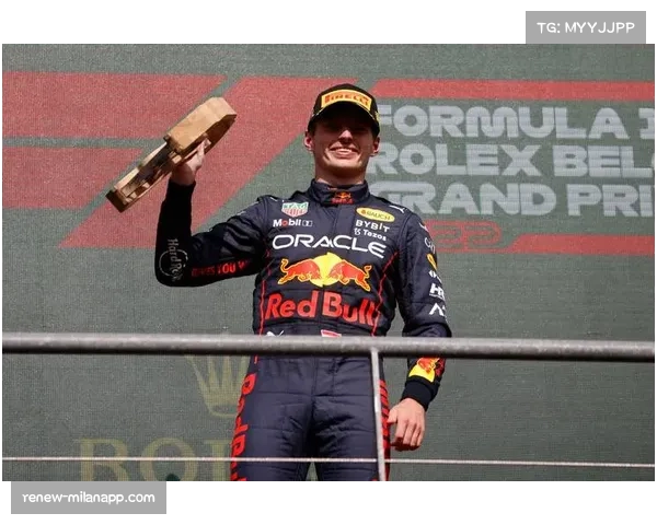 比利时斯帕赛道维斯塔潘赢 红牛赛车雨战表现佳 比利时斯帕赛道维斯塔潘赢 红牛赛车雨战表现佳